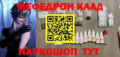 экстази Коммунар