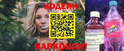 не бодяженный Комсомольск-на-Амуре
