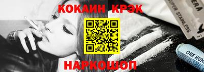 спайс Кимры