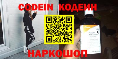 скорость Кингисепп