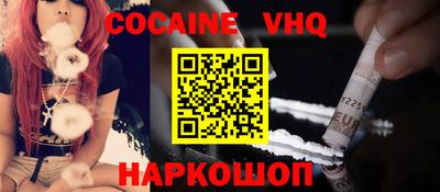 не бодяженный Комсомольск-на-Амуре
