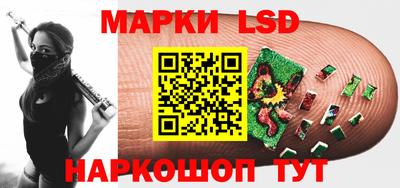 не бодяженный Комсомольск-на-Амуре