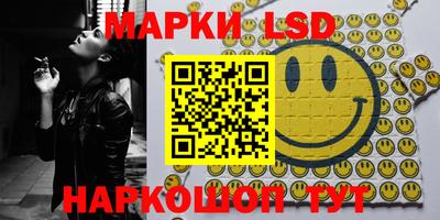спайс Кимры