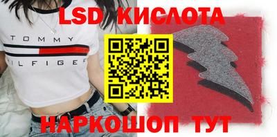 винт Конаково