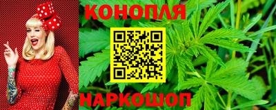 винт Конаково