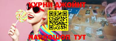 скорость Кингисепп
