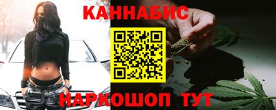 экстази Коммунар