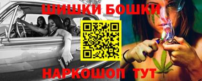 экстази Коммунар