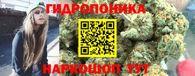 синтетический гашиш Кинель