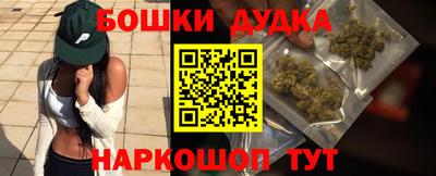 спайс Кимры