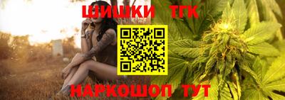 экстази Коммунар