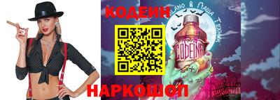 не бодяженный Комсомольск-на-Амуре