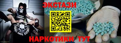 винт Конаково