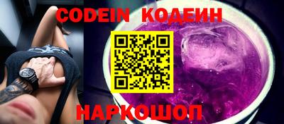 спайс Кимры