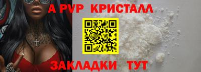 экстази Коммунар