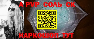 экстази Коммунар