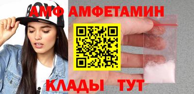 винт Конаково
