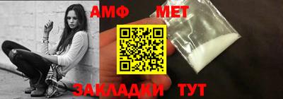 экстази Коммунар