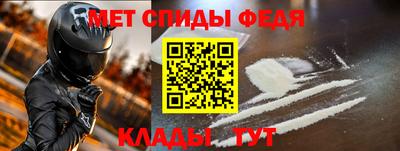 скорость Кингисепп