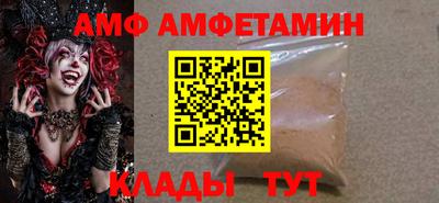 не бодяженный Комсомольск-на-Амуре