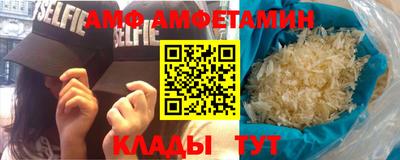 спайс Кимры
