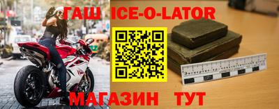 винт Конаково