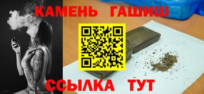 не бодяженный Комсомольск-на-Амуре