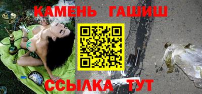 винт Конаково