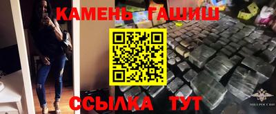 скорость Кингисепп