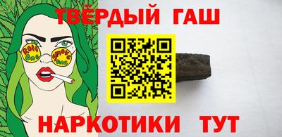 винт Конаково