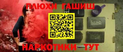 экстази Коммунар