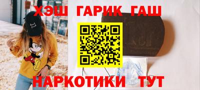 винт Конаково