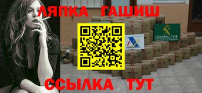 не бодяженный Комсомольск-на-Амуре
