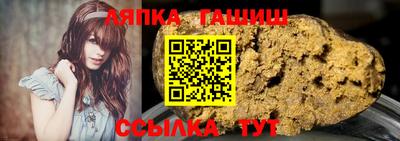 спайс Кимры