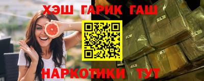 экстази Коммунар