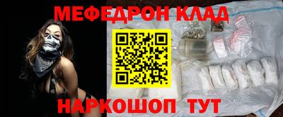 не бодяженный Комсомольск-на-Амуре